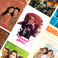 Мыльные оперы