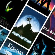 Фильмы про инопланетян