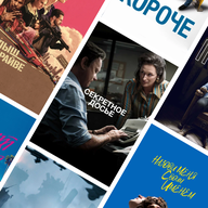 Лучшие фильмы 2017 года по мнению кинокритиков США