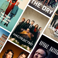 BritBox: фильмы и сериалы