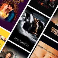 Премия Гильдии актеров