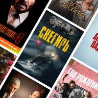 Лучшее за 2023 год: выбор редакции