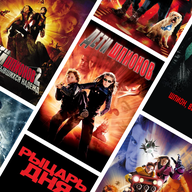 Фильмы про разведчиков