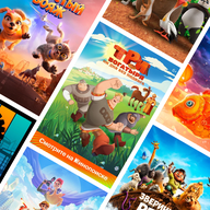 Мультфильмы, которые вышли в 2024 году