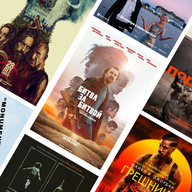 Лучшие зарубежные фильмы-2025: выбор Кинопоиска