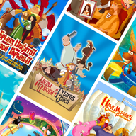 Мультфильмы про лошадей 