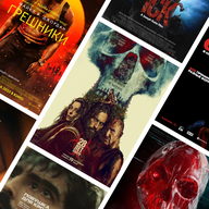 Лучшие хорроры-2025: выбор Станислава Зельвенского 