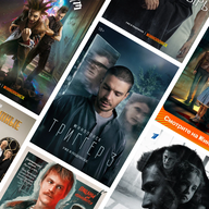 Сериалы на русском языке