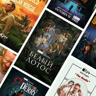 Лучшие сериалы-2025: выбор Станислава Зельвенского