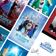 Новогодние мультфильмы Дисней смотреть