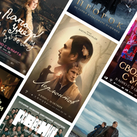 Лучшие российские фильмы-2025: выбор Кинопоиска