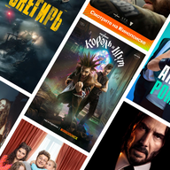 Сейчас самое время