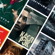 В тихом омуте