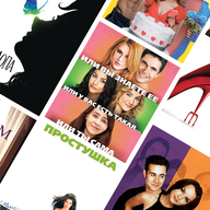 Из дурнушки в красавицу