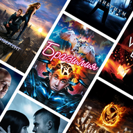 «О дивный новый мир»: антиутопии, которым не дай бог стать реальностью