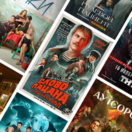 Лучшие российские сериалы 2020-х по версии экспертов