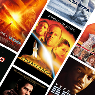 Апокалипсис сегодня