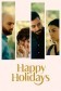 Счастливых праздников