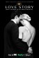 История любви