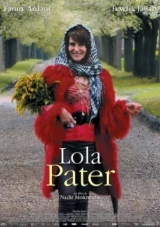Лола Патер
