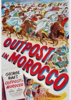 Застава в Марокко