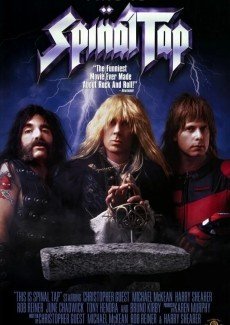 Это - Spinal Tap