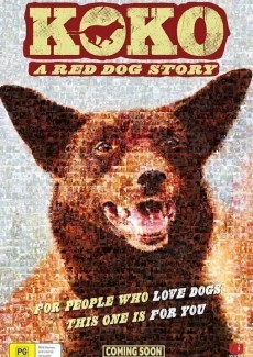 Коко: История Рыжего Пса