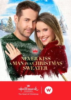 Никогда не целуй мужчину в рождественском свитере