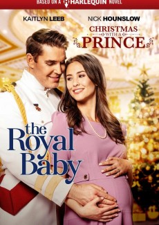Рождество с принцем: Королевское дитя
