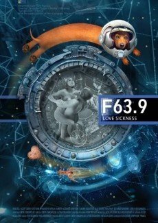 F 63.9 Болезнь любви