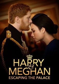 Гарри и Меган: побег из дворца