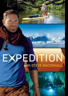 Экспедиция со Стивом Бакшоллом
