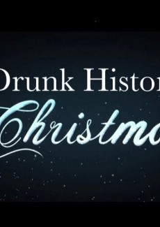 Пьяная рождественская история