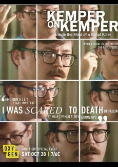 Кемпер в Кемпере: Мыслить, как серийный убийца