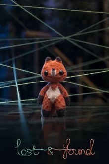 Потеряна и найдена