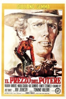 Цена власти