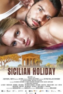 Сицилийские каникулы