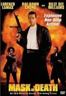 Маска смерти