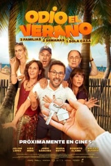 Я ненавижу лето