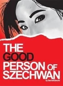 Хорошая девушка из Сычуаня