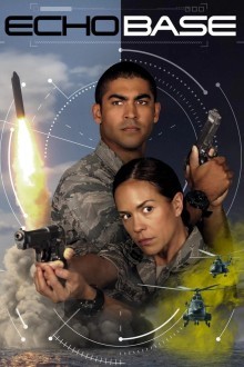 База Эхо