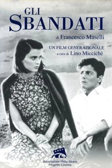 Разгромленные