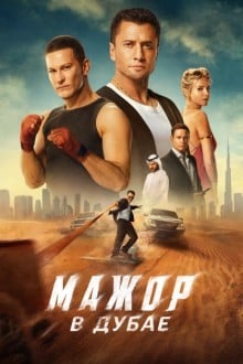 Порно семіз әйелдер