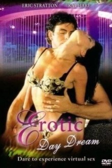 Эротический сон наяву