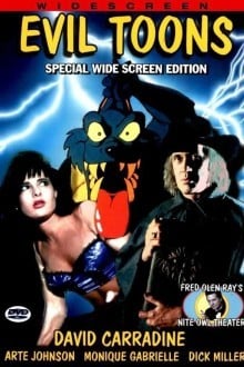 Злые мультики