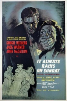 В воскресенье всегда идет дождь