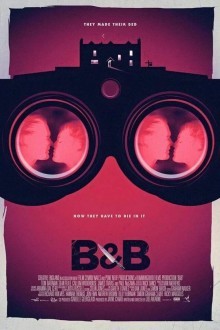 Смертельная ночь