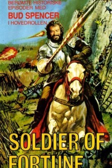 Солдаты удачи