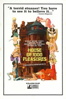 Частный клуб для опытных пар