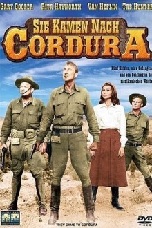 Они приехали в Кордура